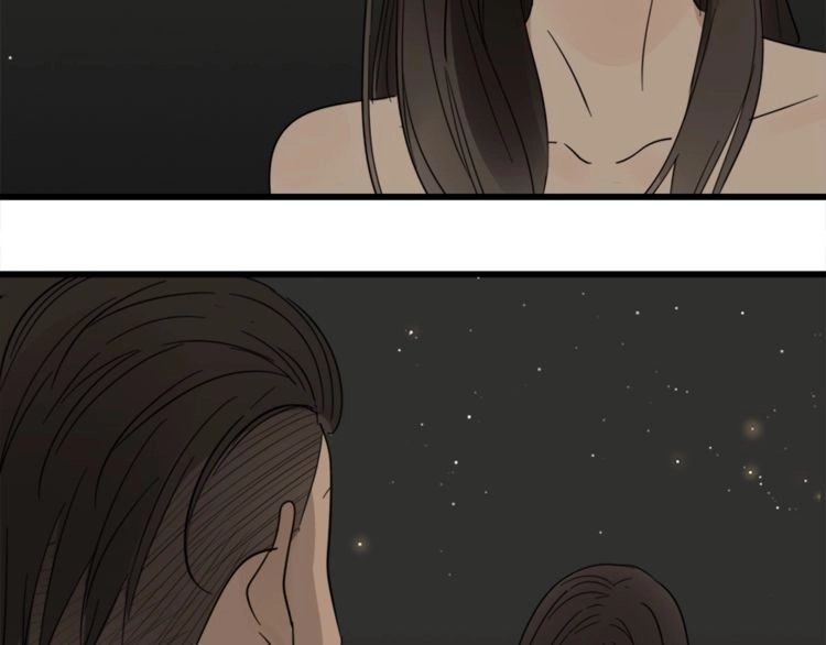 Read Who Is the Prey? chapter 12 image 43 on Lezhin