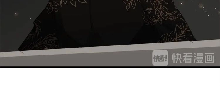 Read Who Is the Prey? chapter 12 image 46 on Lezhin