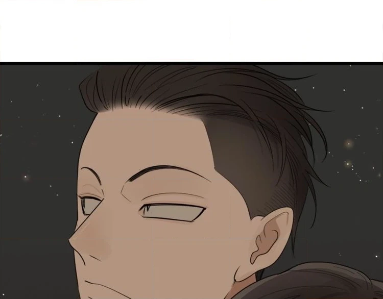 Read Who Is the Prey? chapter 12 image 49 on Lezhin