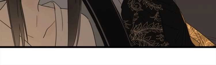 Read Who Is the Prey? chapter 12 image 6 on Lezhin