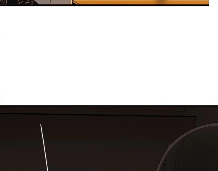 Read Who Is the Prey? chapter 12 image 9 on Lezhin