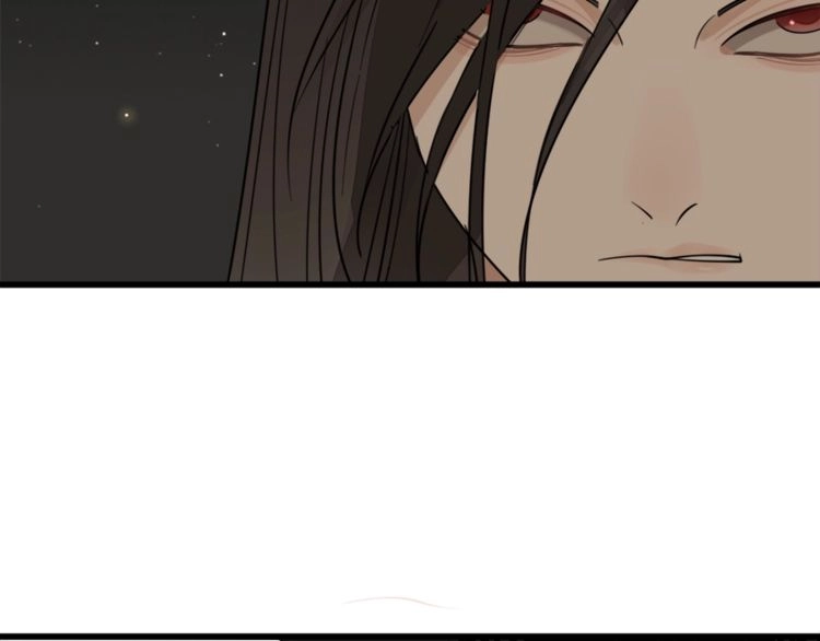 Read Who Is the Prey? chapter 13 image 12 on Lezhin