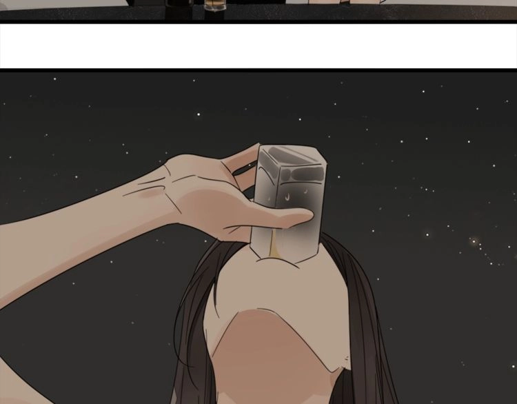 Read Who Is the Prey? chapter 13 image 42 on Lezhin