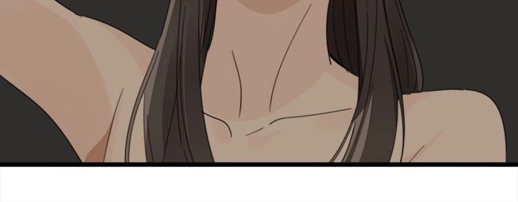 Read Who Is the Prey? chapter 13 image 43 on Lezhin