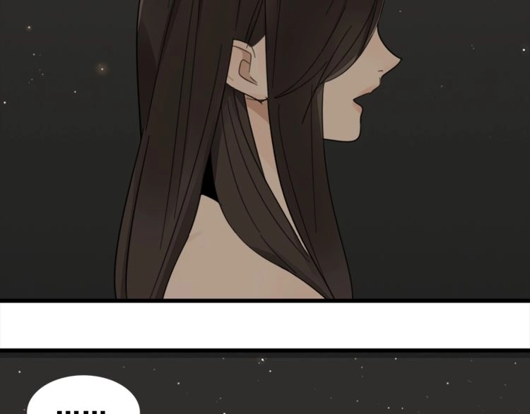 Read Who Is the Prey? chapter 13 image 51 on Lezhin