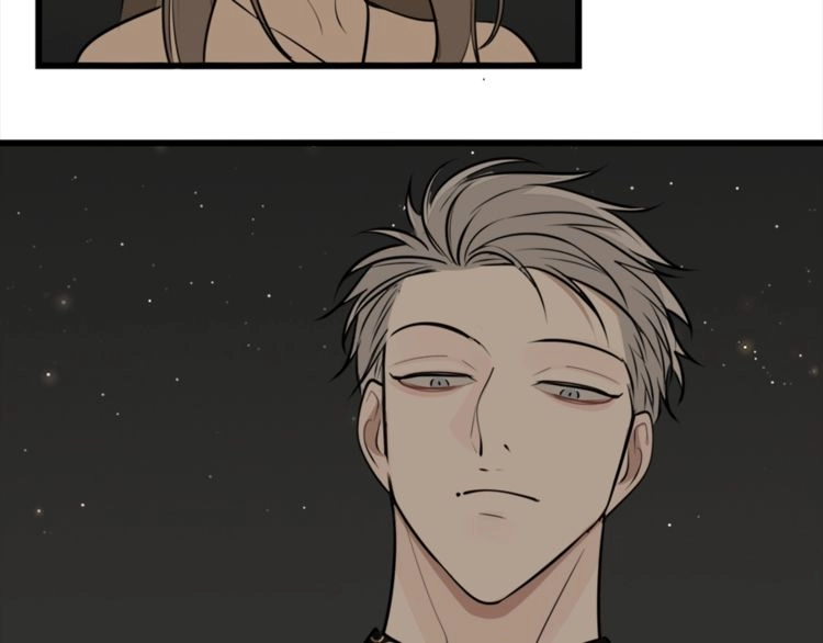 Read Who Is the Prey? chapter 13 image 57 on Lezhin