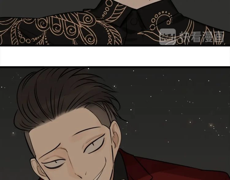 Read Who Is the Prey? chapter 13 image 58 on Lezhin