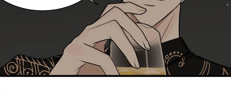 Read Who Is the Prey? chapter 13 image 60 on Lezhin