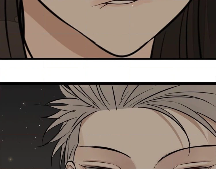 Read Who Is the Prey? chapter 13 image 69 on Lezhin