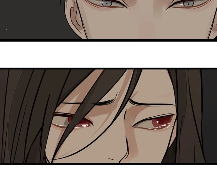 Read Who Is the Prey? chapter 13 image 70 on Lezhin