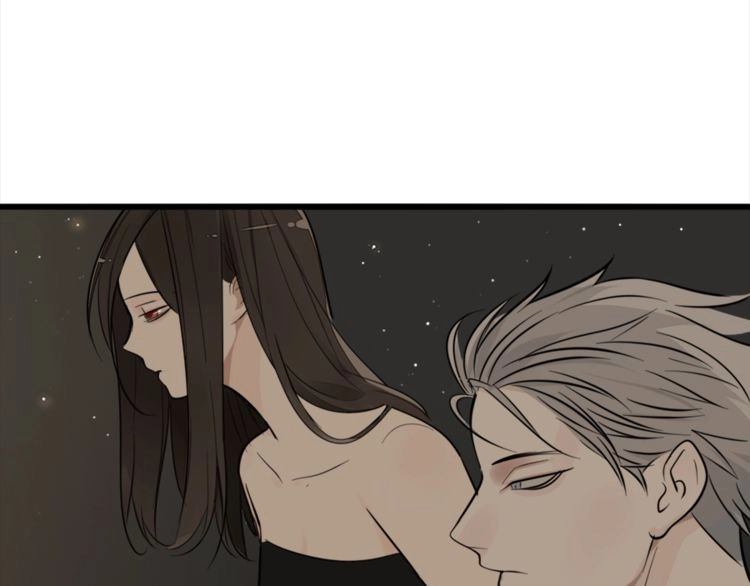 Read Who Is the Prey? chapter 13 image 75 on Lezhin