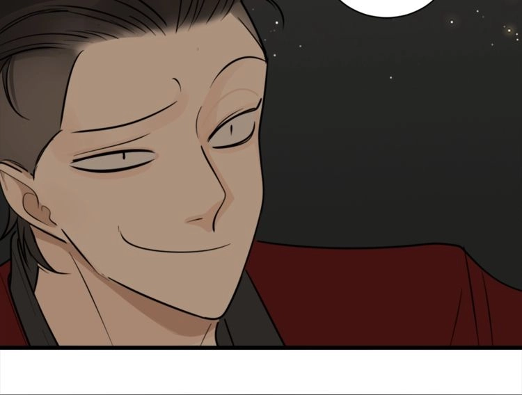 Read Who Is the Prey? chapter 13 image 77 on Lezhin