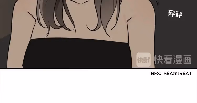 Read Who Is the Prey? chapter 14 image 13 on Lezhin