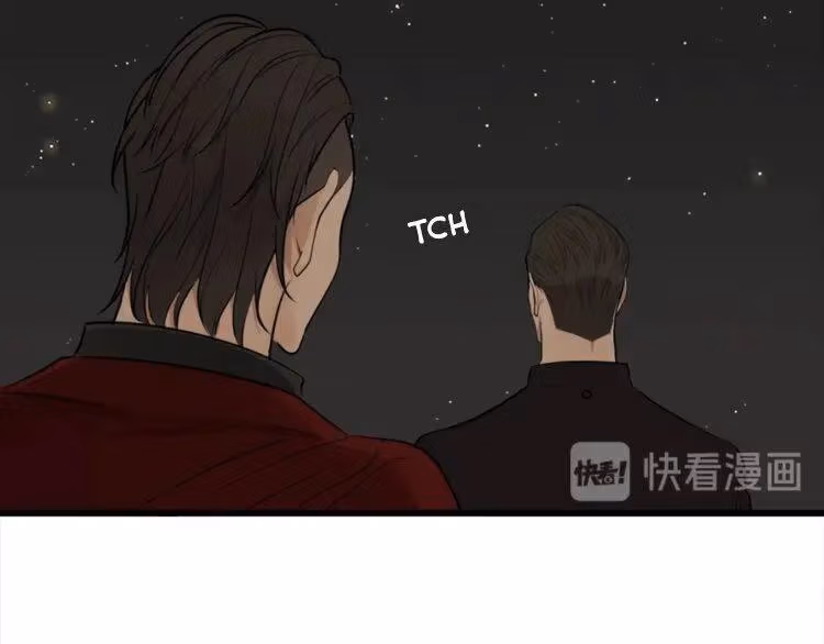 Read Who Is the Prey? chapter 14 image 28 on Lezhin