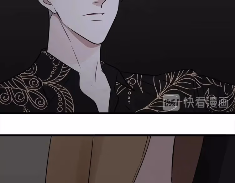 Read Who Is the Prey? chapter 14 image 76 on Lezhin