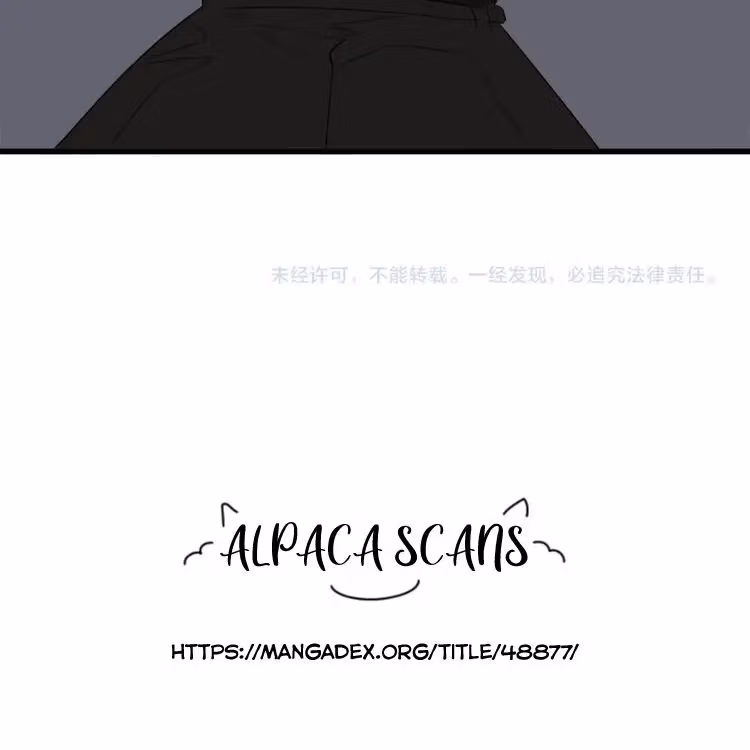 Read Who Is the Prey? chapter 14 image 82 on Lezhin