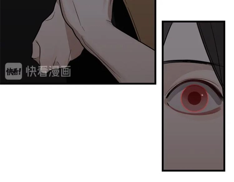 Read Who Is the Prey? chapter 15 image 2 on Lezhin