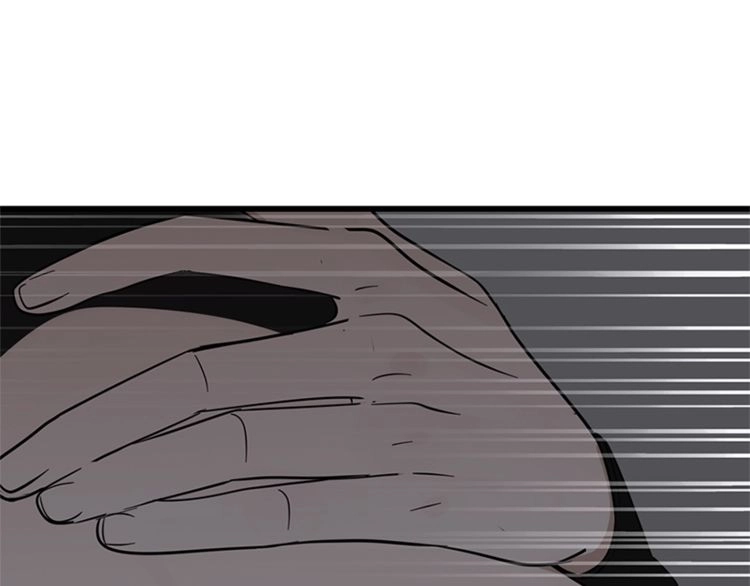 Read Who Is the Prey? chapter 15 image 3 on Lezhin