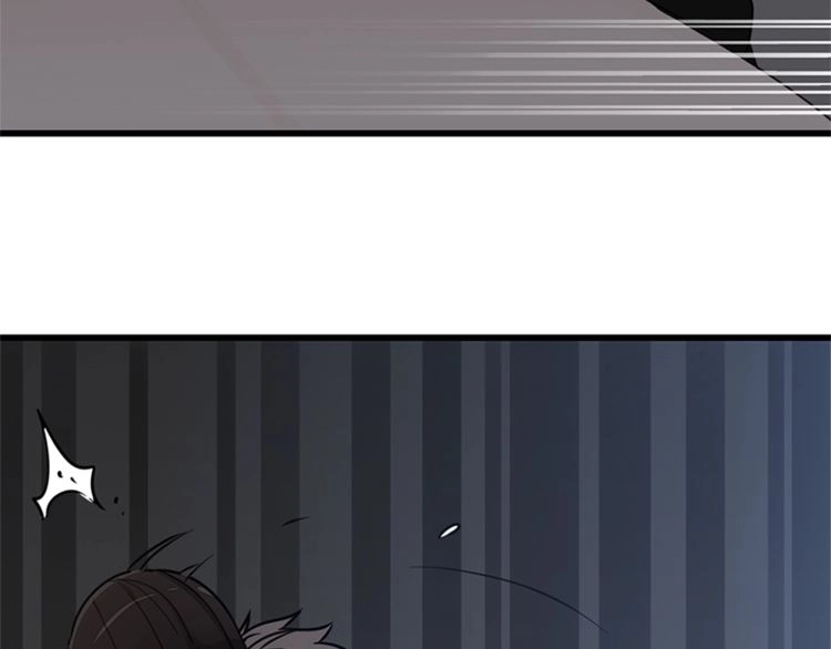 Read Who Is the Prey? chapter 15 image 4 on Lezhin