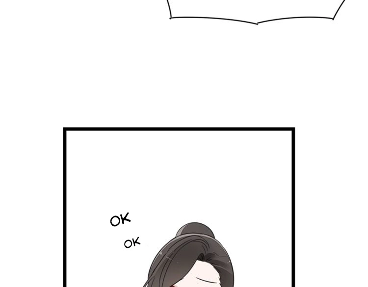 Read Who Is the Prey? chapter 16 image 16 on Lezhin