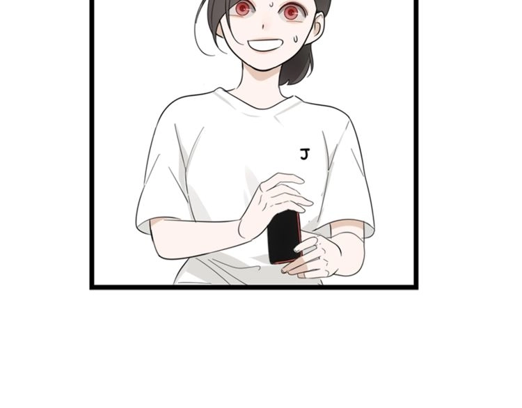 Read Who Is the Prey? chapter 16 image 17 on Lezhin
