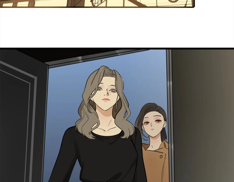 Read Who Is the Prey? chapter 16 image 22 on Lezhin