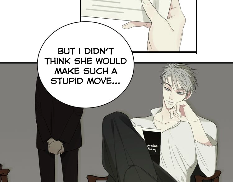 Read Who Is the Prey? chapter 16 image 3 on Lezhin
