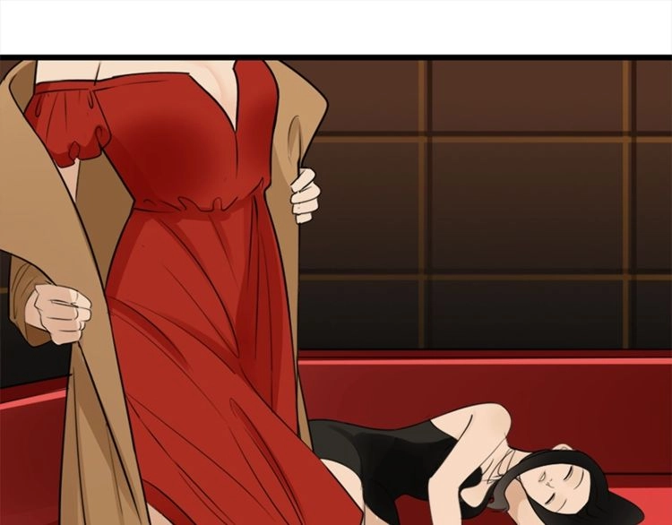 Read Who Is the Prey? chapter 16 image 41 on Lezhin