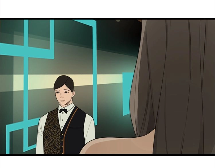 Read Who Is the Prey? chapter 16 image 46 on Lezhin