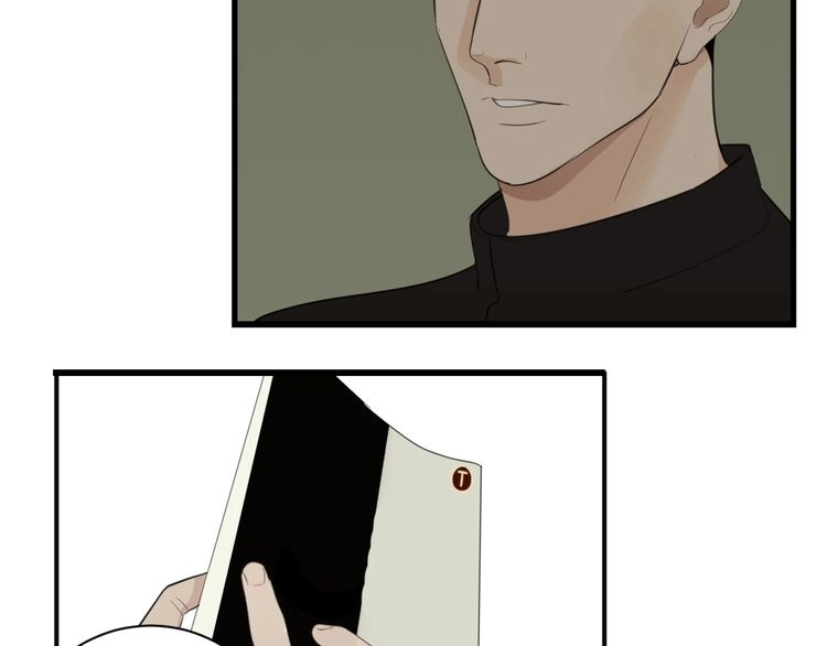 Read Who Is the Prey? chapter 16 image 5 on Lezhin