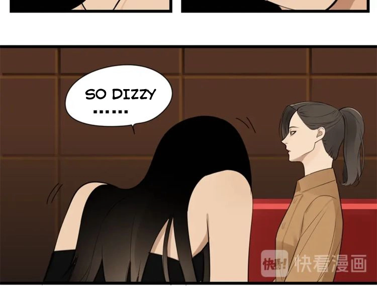 Read Who Is the Prey? chapter 17 image 1 on Lezhin