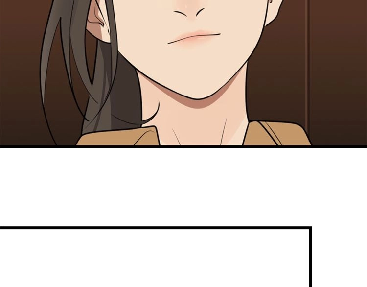Read Who Is the Prey? chapter 17 image 13 on Lezhin