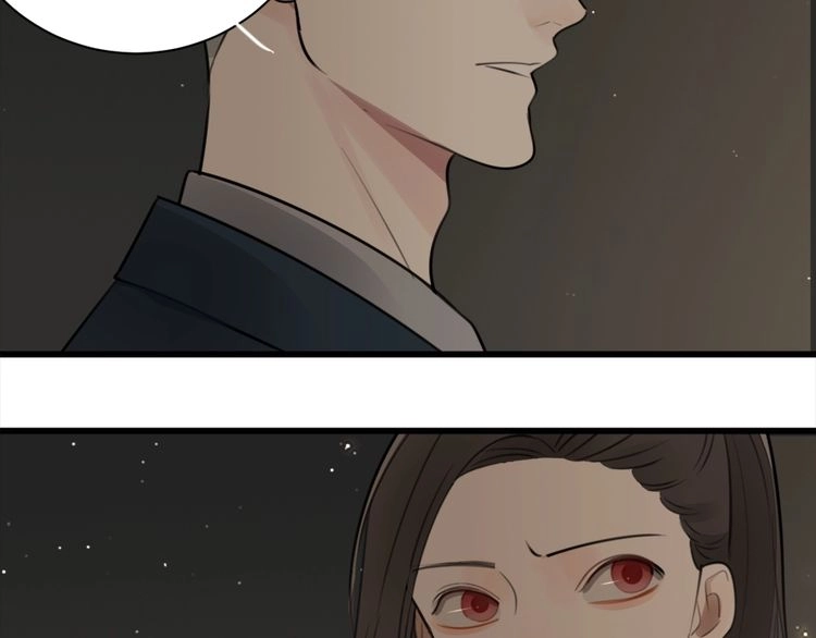 Read Who Is the Prey? chapter 17 image 22 on Lezhin
