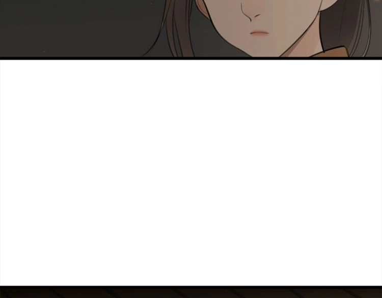 Read Who Is the Prey? chapter 17 image 23 on Lezhin