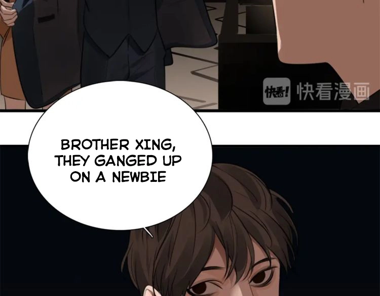 Read Who Is the Prey? chapter 17 image 27 on Lezhin