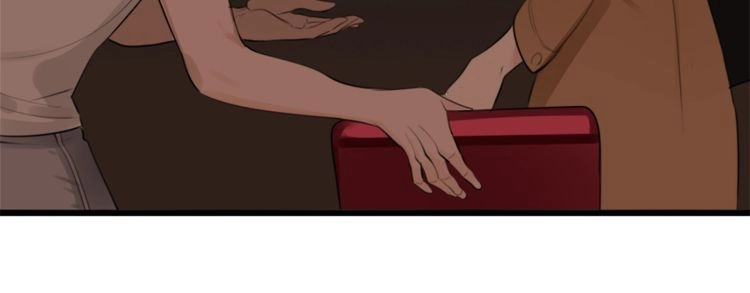 Read Who Is the Prey? chapter 17 image 31 on Lezhin
