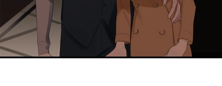 Read Who Is the Prey? chapter 17 image 37 on Lezhin