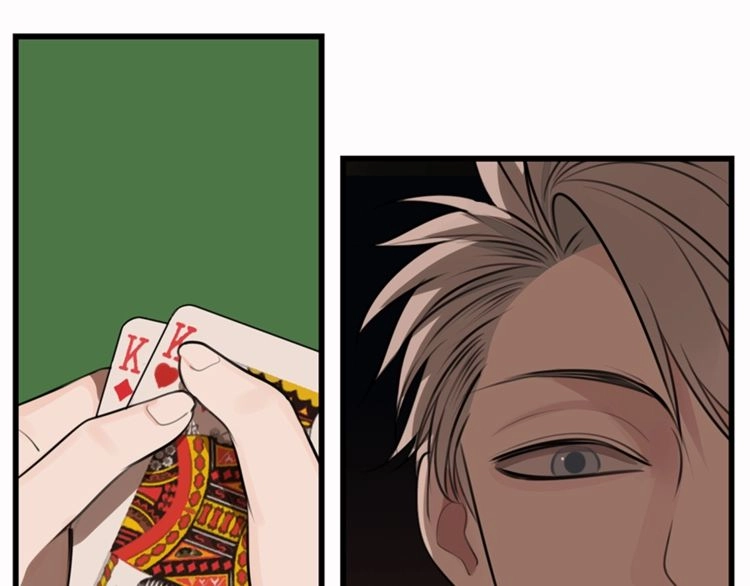 Read Who Is the Prey? chapter 17 image 45 on Lezhin
