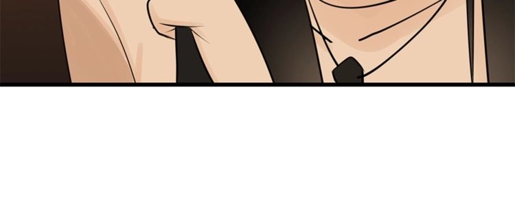 Read Who Is the Prey? chapter 17 image 5 on Lezhin