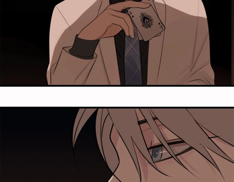 Read Who Is the Prey? chapter 17 image 53 on Lezhin