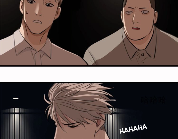 Read Who Is the Prey? chapter 17 image 55 on Lezhin
