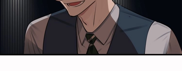 Read Who Is the Prey? chapter 17 image 56 on Lezhin