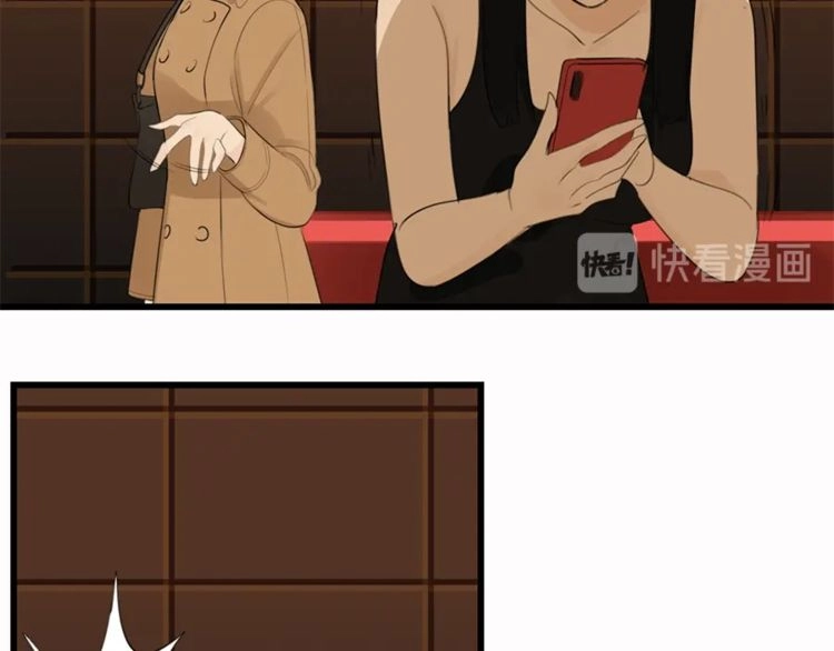 Read Who Is the Prey? chapter 17 image 8 on Lezhin