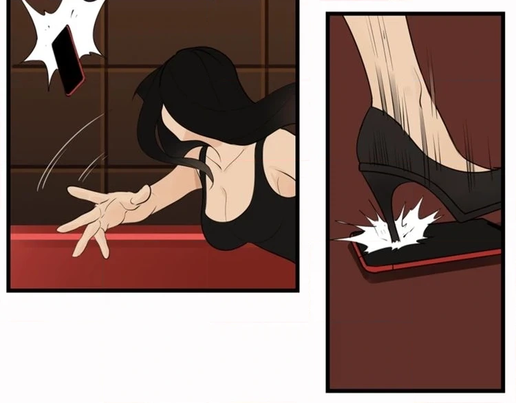 Read Who Is the Prey? chapter 17 image 9 on Lezhin