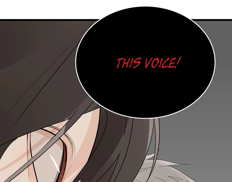 Read Who Is the Prey? chapter 2 image 100 on Lezhin