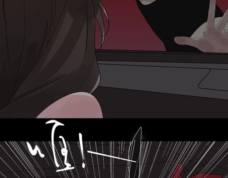 Read Who Is the Prey? chapter 2 image 11 on Lezhin