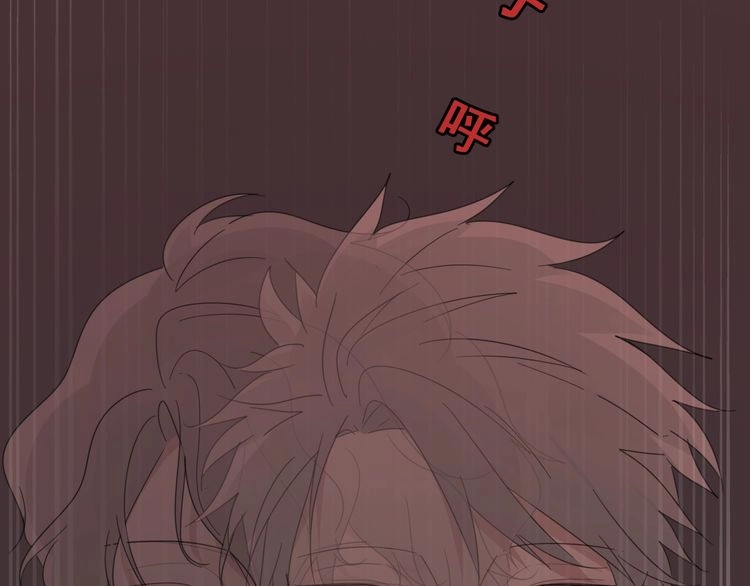 Read Who Is the Prey? chapter 2 image 110 on Lezhin