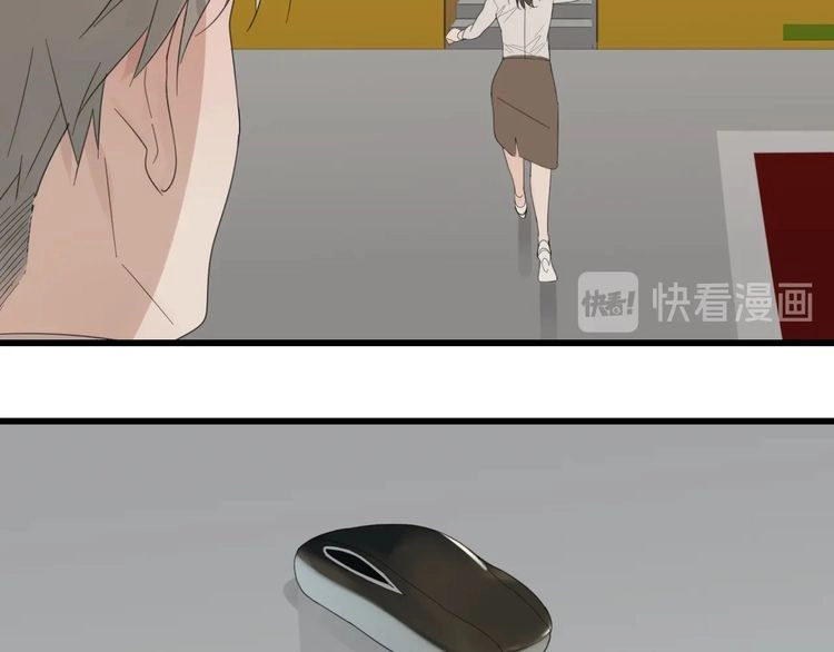 Read Who Is the Prey? chapter 2 image 121 on Lezhin