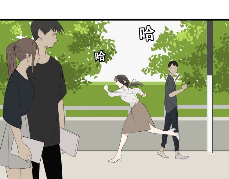 Read Who Is the Prey? chapter 2 image 126 on Lezhin