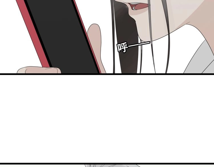 Read Who Is the Prey? chapter 2 image 134 on Lezhin